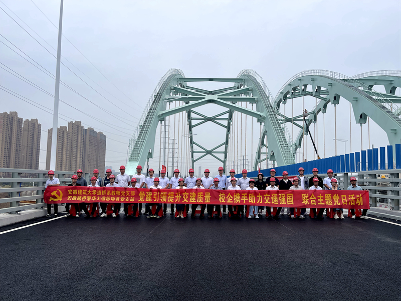 活動多樣，注重成效 (2)