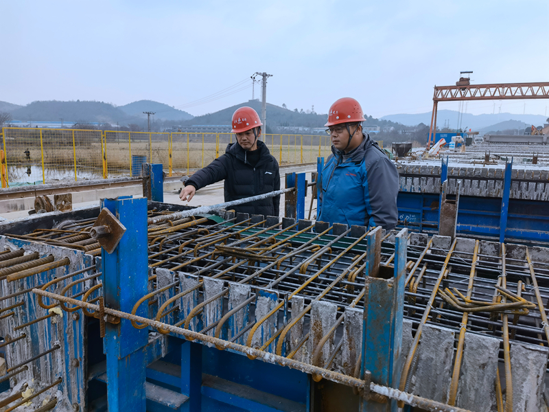 1、安全檢查