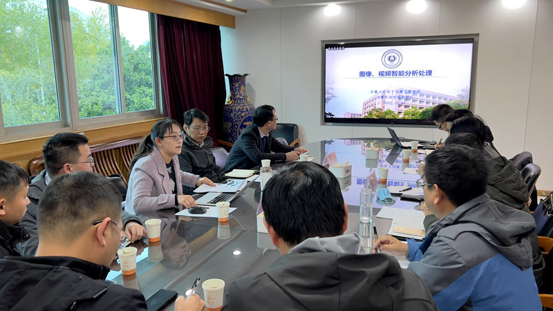 公司與安徽大學開展“圖像、視頻智能分析處理”技術交流